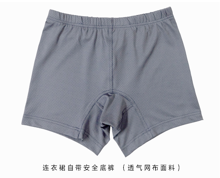 Trang phục cầu lông của phụ nữ mặc quần legging lưới màu xám nhạt co giãn nhanh vải vợt cầu lông