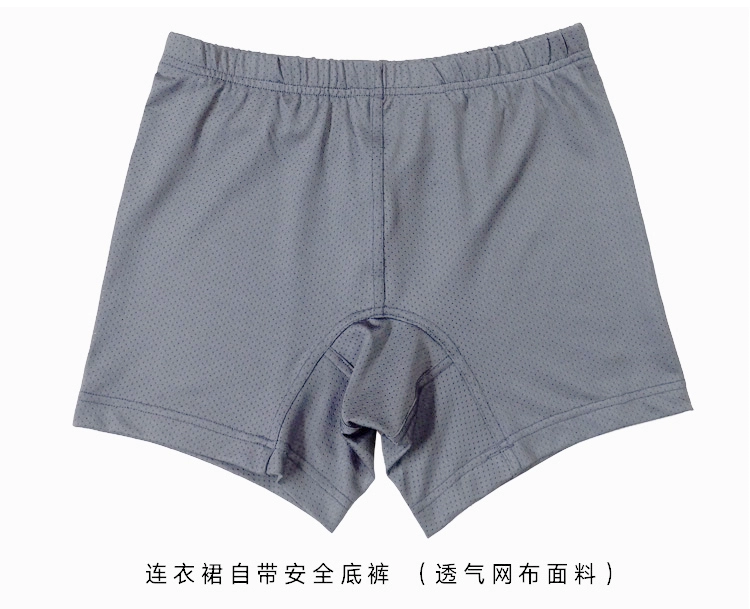 Trang phục cầu lông của phụ nữ mặc quần legging lưới màu xám nhạt co giãn nhanh vải