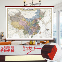  2020 antique version of China map wall chart Upper and lower imitation mahogany hanging rod(covered with adhesive) 1 15*0 82 meters large format whole waterproof wall chart Elegant retro version of China map from the last century