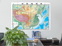 New topographic map of the Peoples Republic of China China topographic map China map wall chart Geographical map 1 5 meters*1 1 meters National topographic map with creases Flat topographic map Mall
