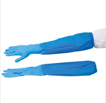 ASONE Azov laboratory supplies tools nitrile thin gloves (with sleeves) thin hand bag No 360B