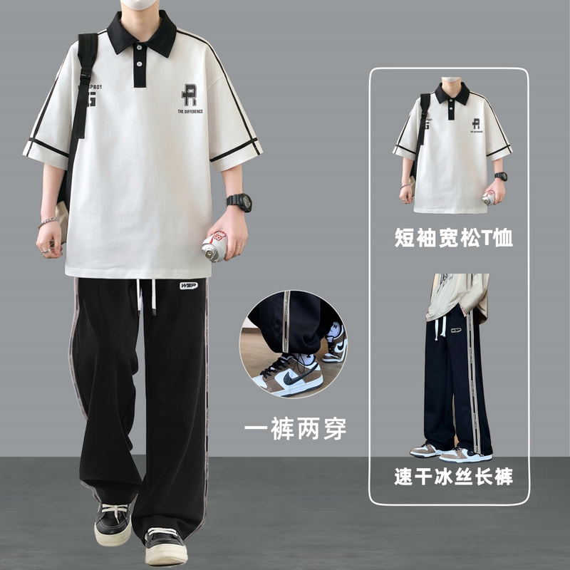 Teenage Men's Stylish Student Fashion Set 2026 New Short-Sleeved T-Shirt Male Junior High School Student Summer Polo Shirt