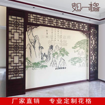 Dongyang wood carving Chinese antique doors and windows decoration living room TV background wall partition screen Solid Wood Hollow flower grid