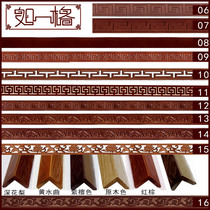 Dongyang wood carving solid wood line carved Chinese antique ceiling TV background wall decoration back grain line wooden line custom