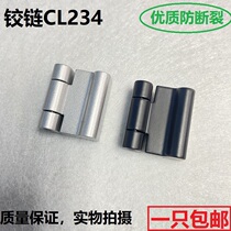 Thimida cabinet lock CL234 distribution box hinge network cabinet hinge HL054 small hinge hinge