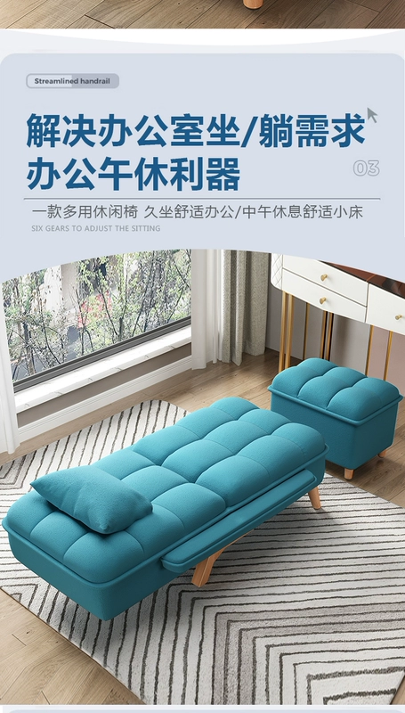 Ghế sofa lười có thể nằm và ngủ trên ghế sofa ban công trải chiếu tatami, ghế tựa phòng ngủ, ghế tựa trên Internet, ghế lười nổi tiếng, ghế sofa nhỏ đơn