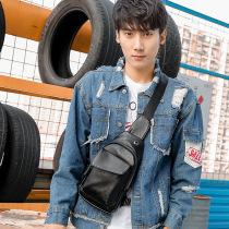 New Minimalist Tide Mens Chest Bag Single Shoulder Diagonal Satchel Bag Mens Small Bag Retro Casual Waterproof Soft Cortical Cell Phone Bag