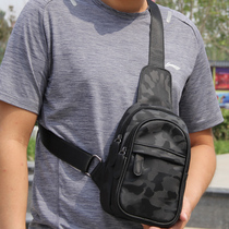 Fashion Waterproof Male Breast Bag 2020 New Tide Camouflated Canvas Korean Version Casual Oxford Brooch Chest Front Inclined Cross Single Shoulder Bag
