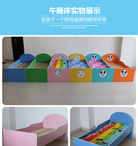 Kindergarten lunch break special bed double kindergarten bed two beds children's bed primary school bed fire board bed