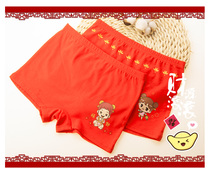Childrens current year pants big red cotton boxer underwear Boys Girls shorts childrens shorts childrens underwear Red