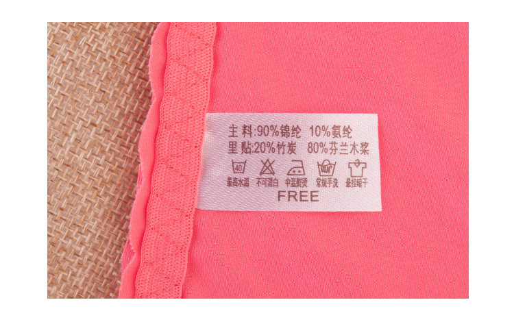 Slip Moyen-âge sexy en nylon - Ref 646609 Image 25