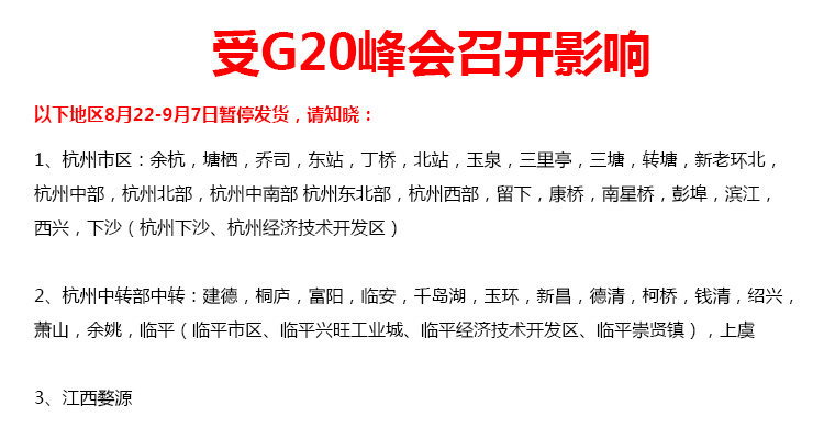 Slip Moyen-âge sexy en nylon - Ref 646609 Image 6