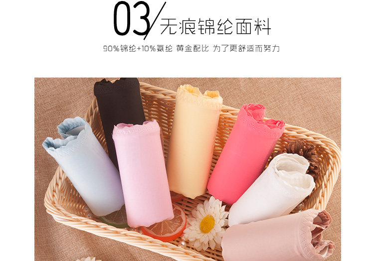 Slip Moyen-âge sexy en nylon - Ref 646609 Image 26