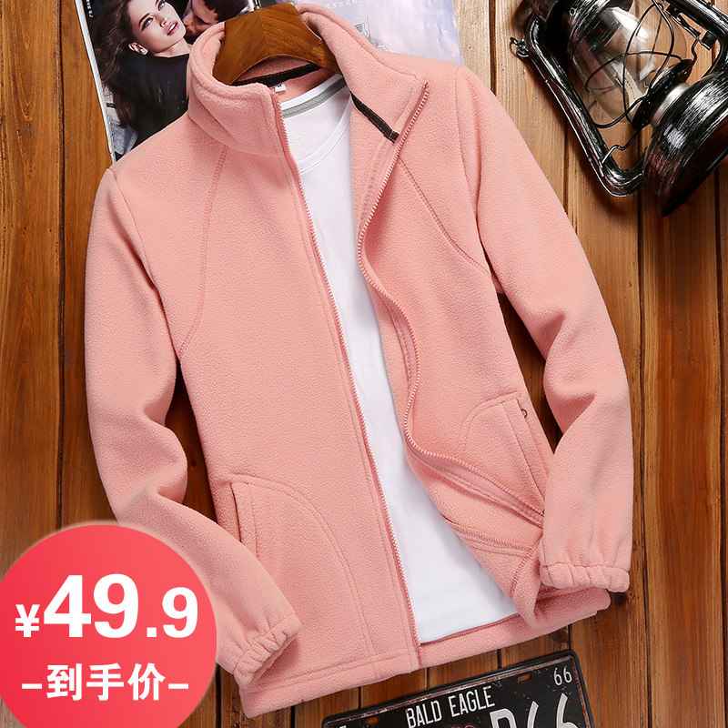 Outdoor fleece women's polar fleece jacket men's tops assault clothing liner spring and winter thickened warm cardigan custom