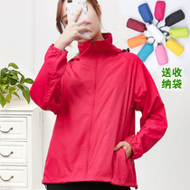 Spring and summer outdoor sports sunscreen men and women skin windshirt waterproof breathable and UV speed dried clothes fishing suit