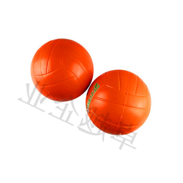 Ballon de volley-ball - Ref 2016084 Image 5