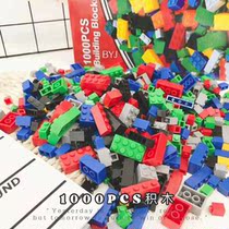 Australia building bricks Childrens building blocks 1000 puzzle puzzle plug creative small particle building blocks