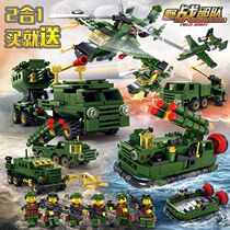 Kaizhi 84034 field army military series Building blocks minifigure childrens puzzle assembly plastic boys toys