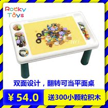 Compatible with Lego Hexiang puzzle multifunctional double-sided mini small particles interspersed with building blocks table Wall baby childrens toys