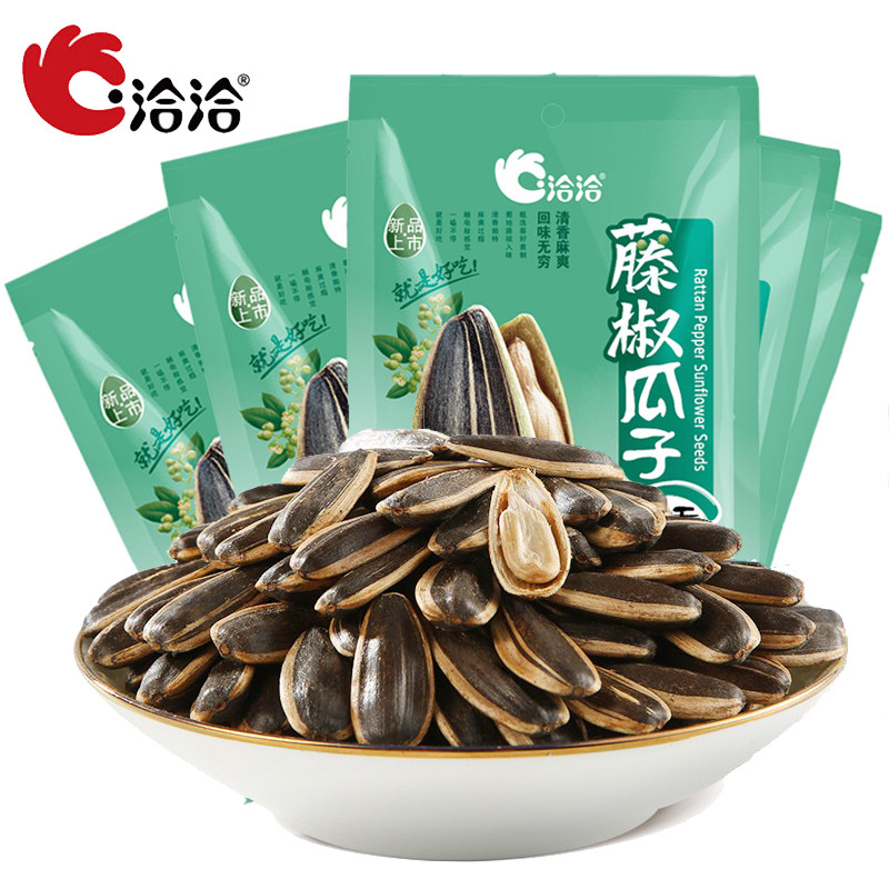 In talks to negotiate vine pretzels 108g 98g small packaging sunflower seed large grain with precisely nuts to fry the net red snacks