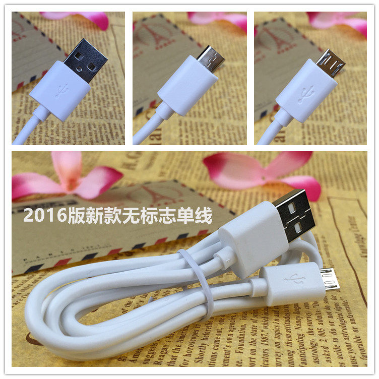 chargeur pour téléphones GIONEE GIONEE - Ref 1291498 Image 9