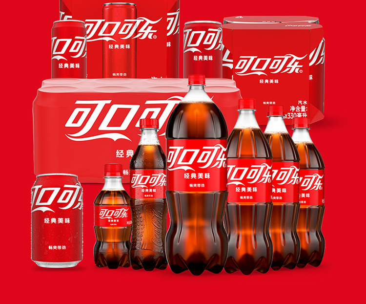 拍两件！可口可乐碳酸饮料200ml*24