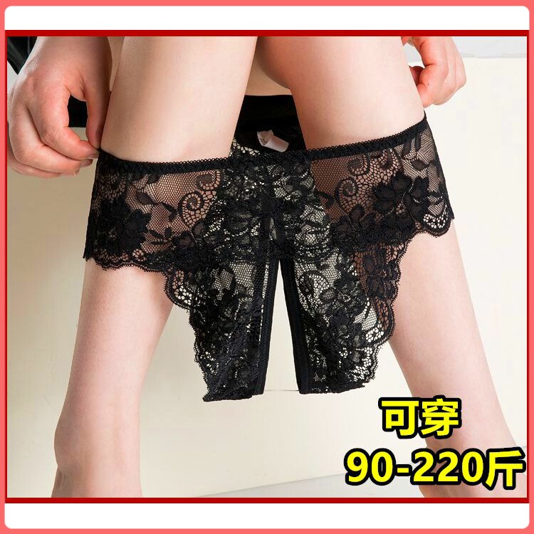 Underwear q fun underwear women confused passion flirting comfortable bed hot thong European and American fat mm200 catties large size