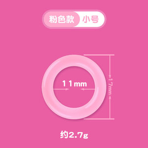 Sex Products for Men, Anti-Ejaculation Locking Sperm Ring, Invisible and Long-Lasting, Female Passion Delay Sex Toys, Couple Adult Sex Products