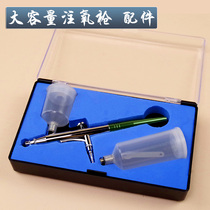 Water oxygen meter spray pen beauty salon special accessories high pressure oxygen oxygen hair therapy oxygen injection pen double bottle spray gun