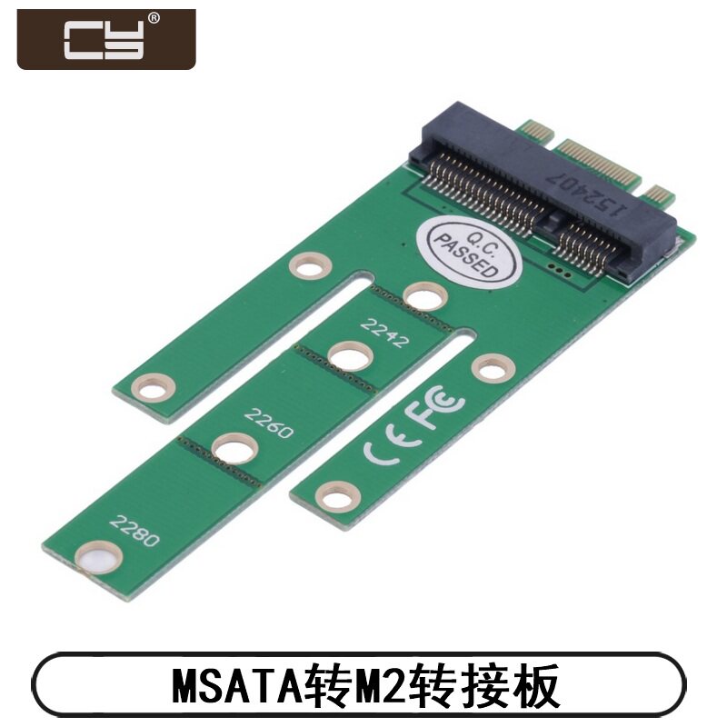 NGFF MSATA turn M2 transfer board compatible with PCI Express M2 SATA3 SATA3 0 SA-067-Taobao