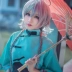 [Thế giới cát] Luo Tianyi cos tóc giả Luo Tianyi Tháng ba mưa trang phục cosplay - Cosplay