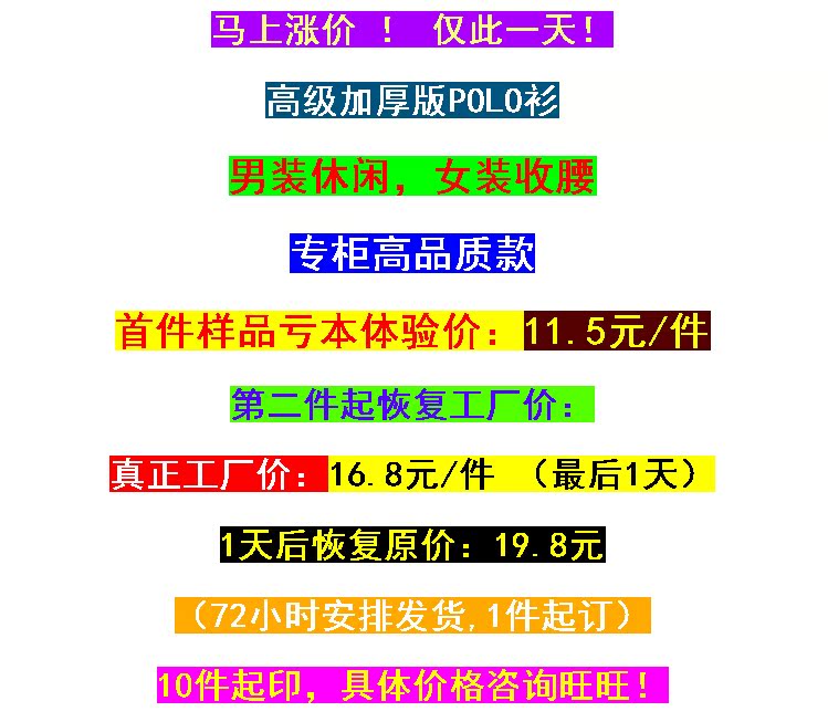 QQ截圖20160229160450.jpg