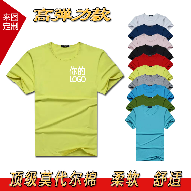 主圖2.jpg