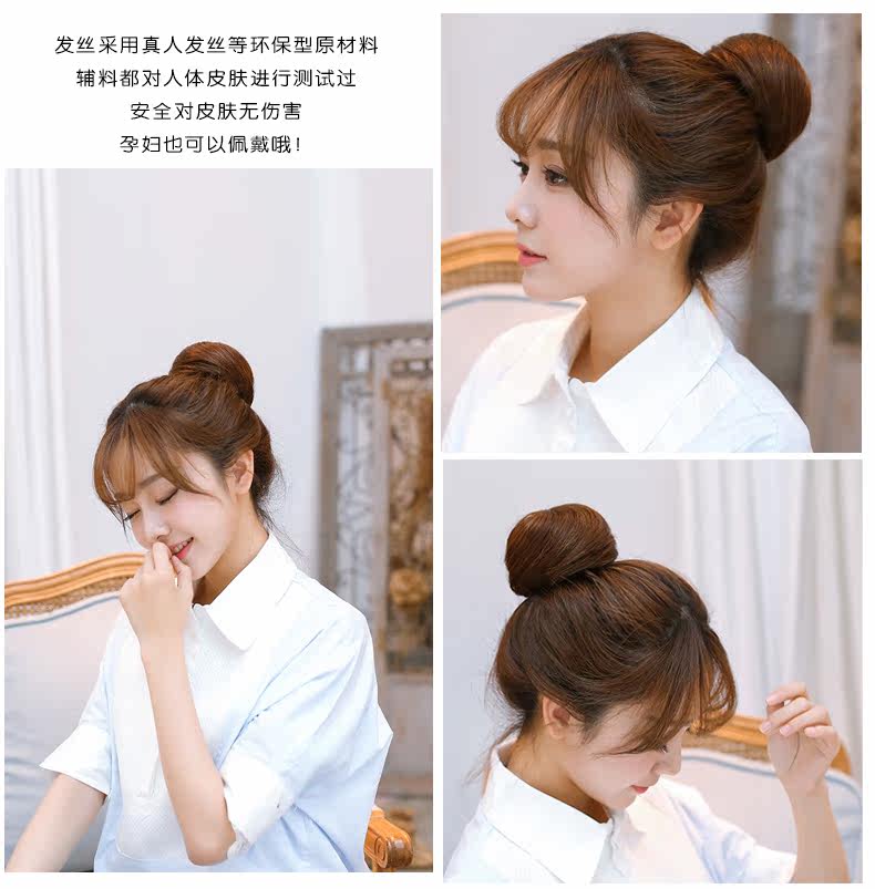 Extension cheveux - Chignon - Ref 236769 Image 19