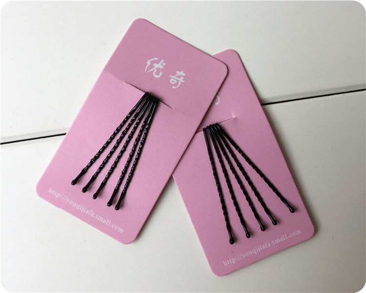 Tête mannequin - Ref 277239 Image 6