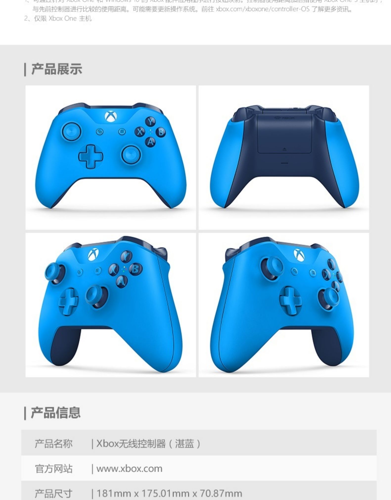 Bộ điều khiển Bluetooth không dây ban đầu của Microsoft Xbox One S Bluetooth Xbox One X ngân hàng quốc gia trò chơi PC màu xanh - XBOX kết hợp tay cầm ps3