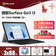 Microsoft SurfaceGo3i38GB128GB tablet computer two-in-one win11 system student home office online class thin SurfaceGo3