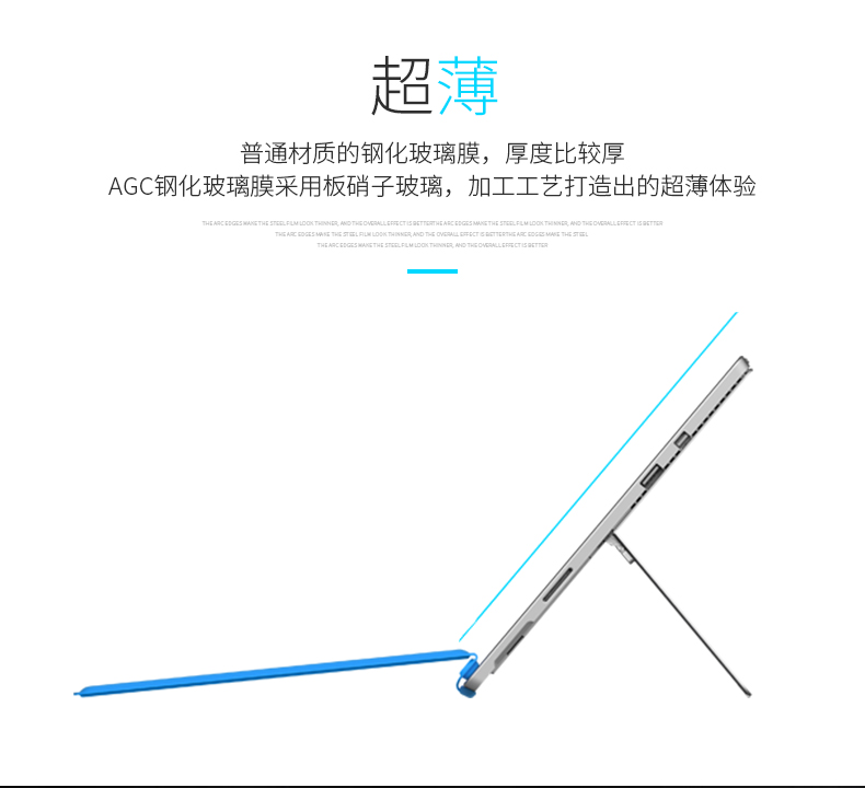 Microsoft Tablet Surface Go Pro 6 phim siêu mỏng chống cháy nổ HD Pro6 - Phụ kiện máy tính bảng bao da ipad pro 12.9 inch 2020