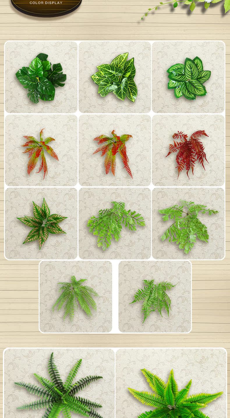 植物墙详情页_02.jpg