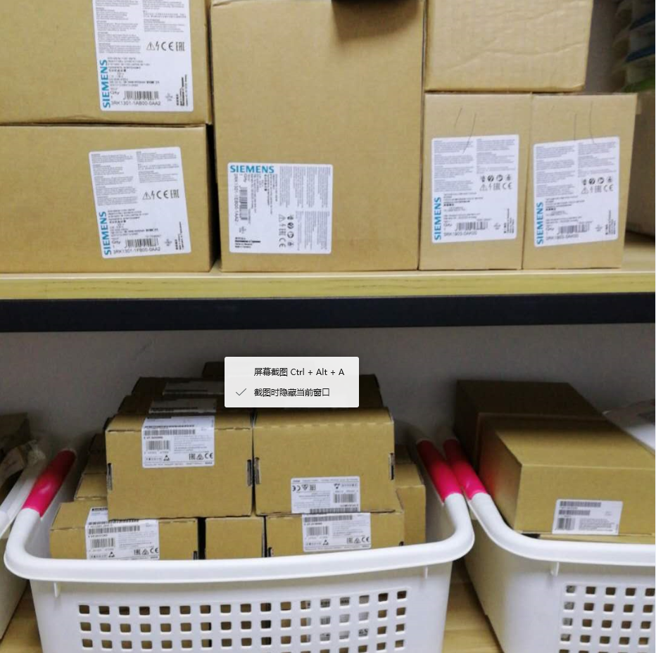 西门子安全继电器 3TK2827-1AB20 3TK2827-1AB21 优势销售 西门子,3TK2827-1AB20,3TK2827-1AB21