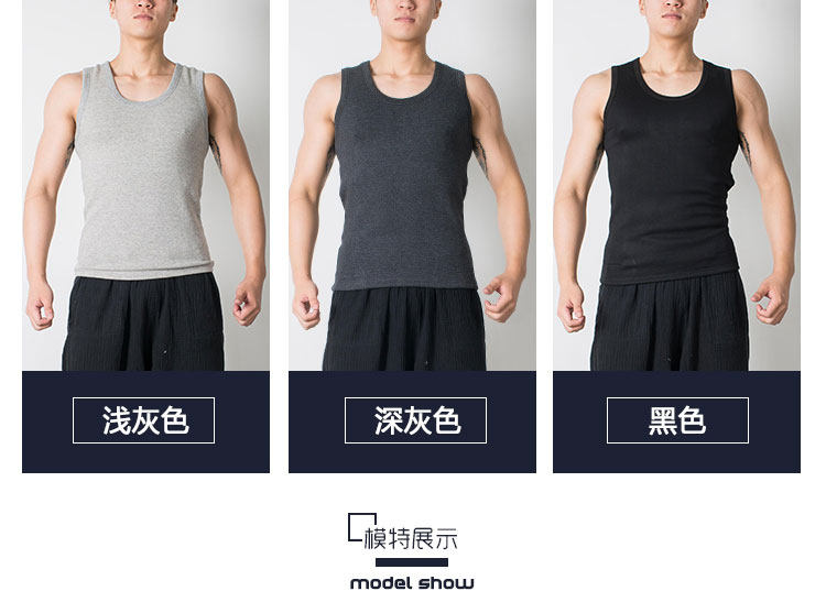 Sous-vêtement chaud jeunesse en coton - Ref 713494 Image 21