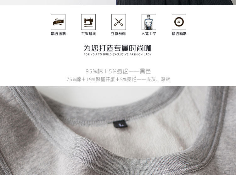 Sous-vêtement chaud jeunesse en coton - Ref 713494 Image 14