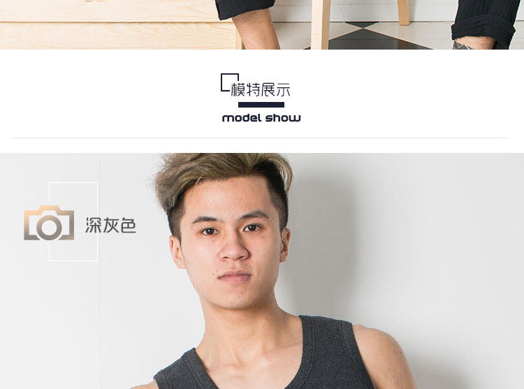 Sous-vêtement chaud jeunesse en coton - Ref 713494 Image 26