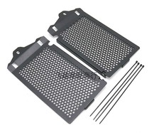Applicable to BMW R1200GS LC Waterbird ADV 13-18 years Motorcycle Water Tank Net Radiator Shelf