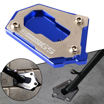 Apply BMW R1200GS LC ADV 13-19 years modified accessories foot brace widening base foot brace widening