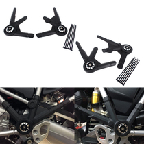 BMW R1200GS adv for the BMW R1200GS adapted frame protector cover left and right protective plastic cover