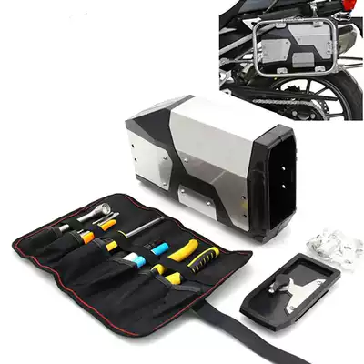 Locomotive toolbox BMW R1200GS LC ADV R1250GS 02-19 F750 F850