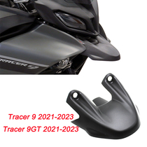 Apply Yamaha Tracer 9 9GT 21 - 23 to modify the front mouth of the front of the head of the bird lip fender