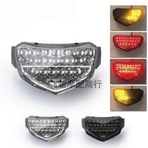 Suzuki SUZUKI GSXR600 750 K4 modified accessories Motorcycle LED steering signal light rear light
