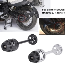Apply BMW R1200GS R1250GS ADV waterfowl take iron retrofit rear axle protection bar fall
